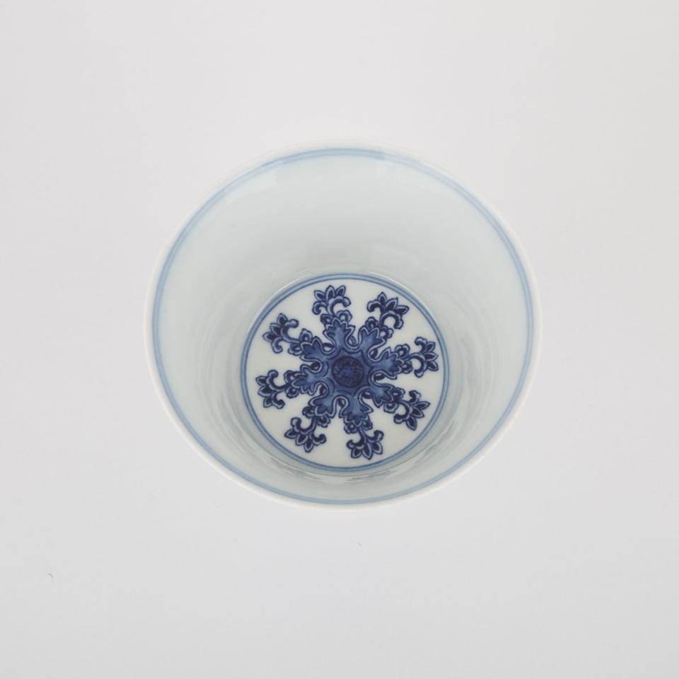 A Blue and White Stem Cup, Qianlong Mark
