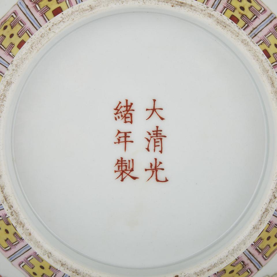 A Famille Rose ‘Hundred Butterflies’ Vase, Guangxu Mark