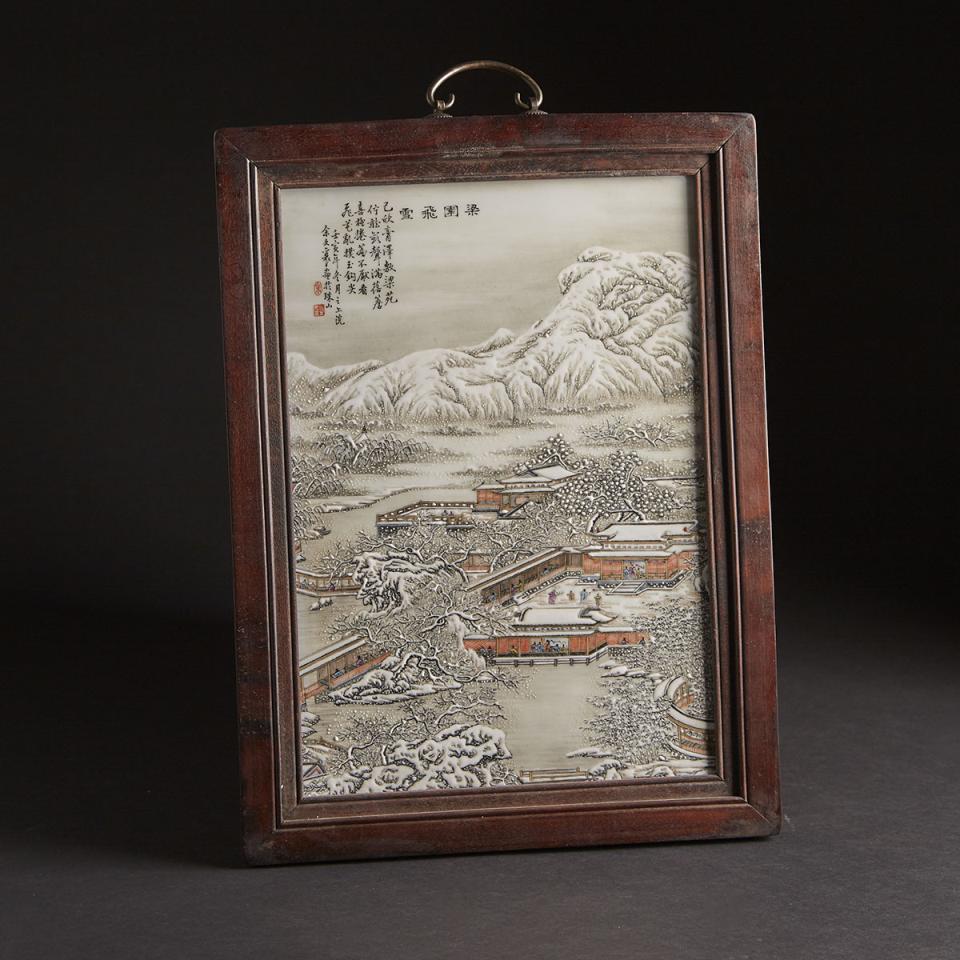 A Fine Famille Rose Grisaille-Decorated ‘Winter Landscape’ Plaque, Attributed to Yu Wenxiang 余文襄 (1910-1993)