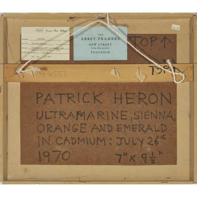 Patrick Heron (1920-1999)
