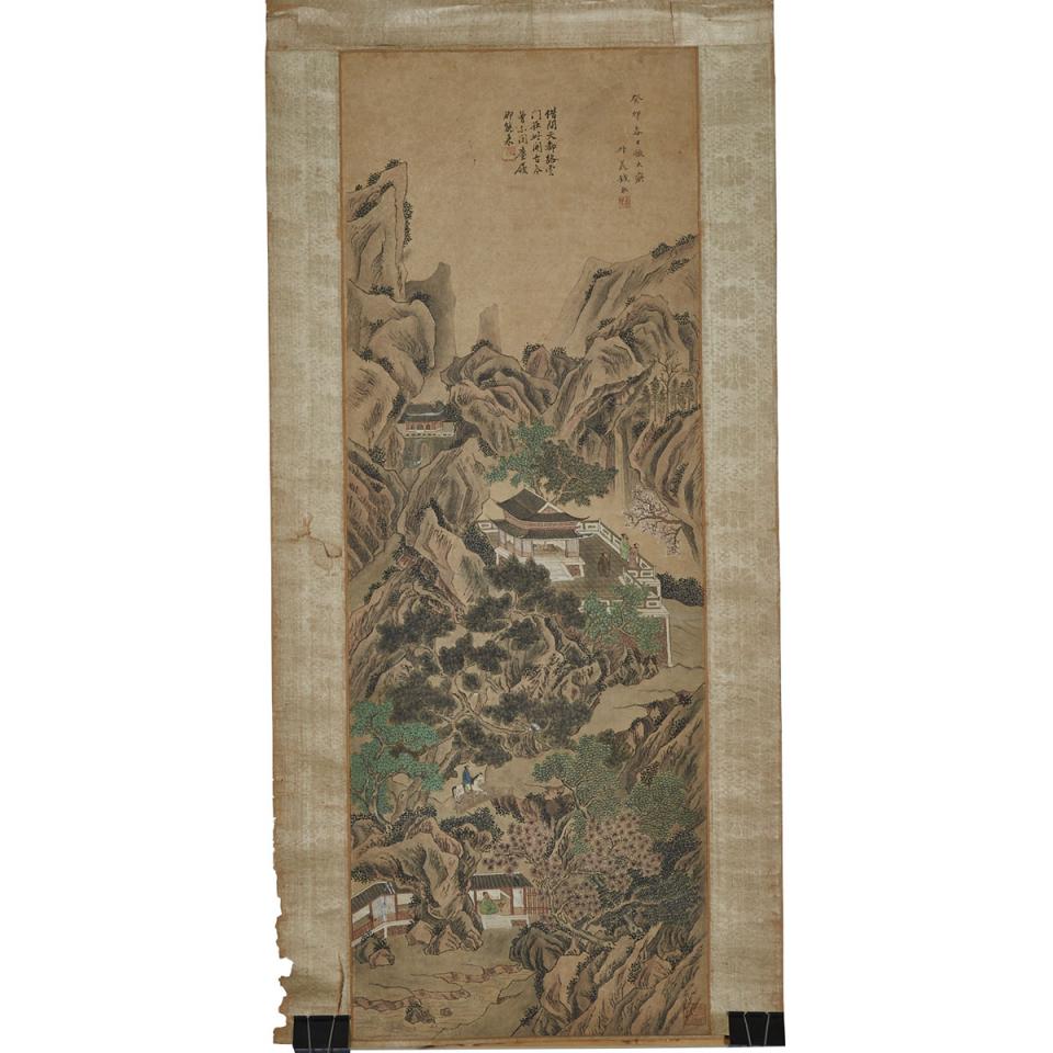 A Ming-Style Painting