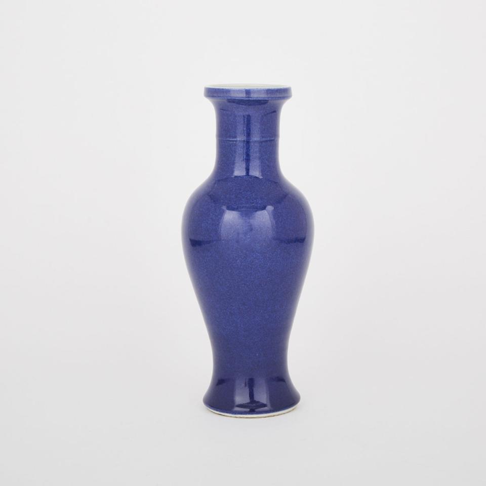 A Blue Glazed Vase, Kangxi Mark