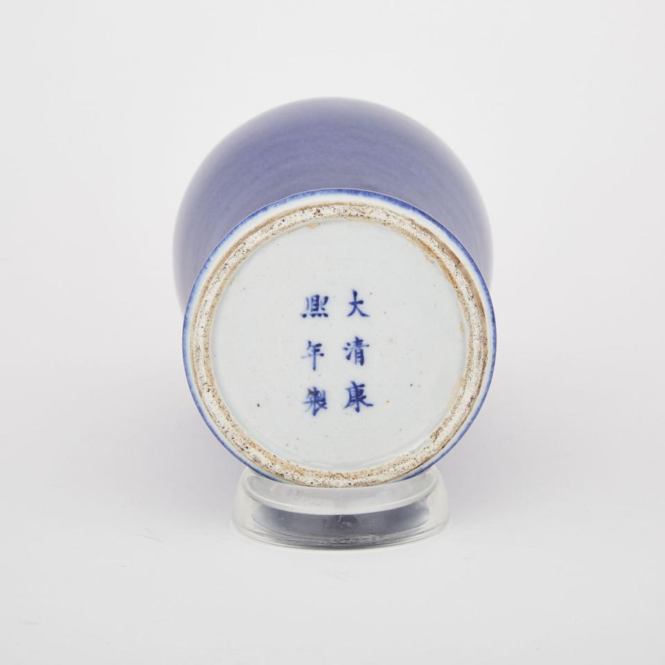 A Blue Glazed Vase, Kangxi Mark