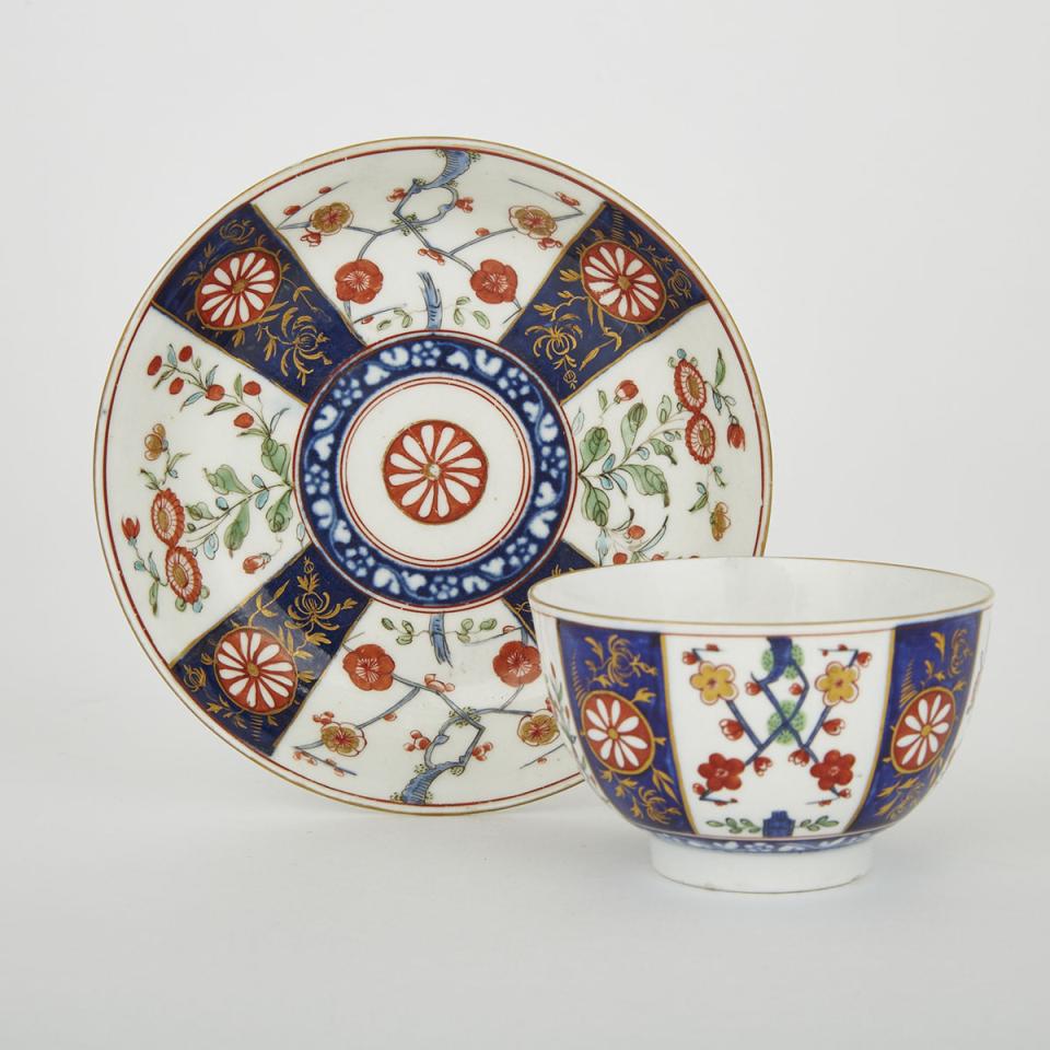 Worcester ‘Rich Queen’s’ Pattern Tea Bowl and Saucer, c.1770