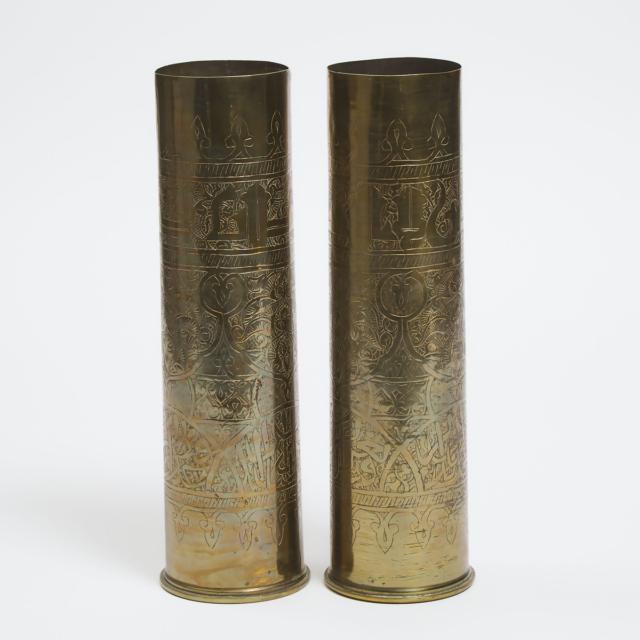 Pair of Middle Eastern 'Trench Art' Shell Casing Vases, early 20th century