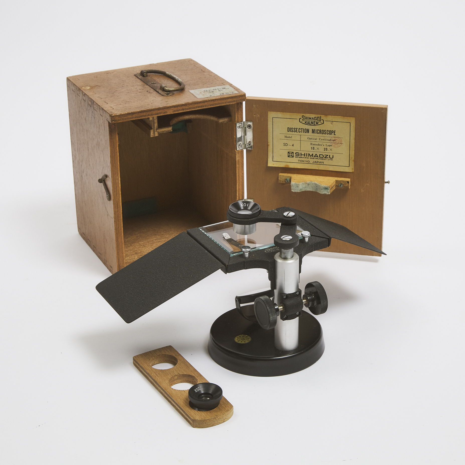 Japanese Dissecting Microscope, Shimadzu Scientific Instrument Ltd., Tokyo, mid 20th century