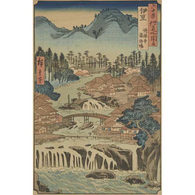 A Group of Six Japanese Woodblock Prints
