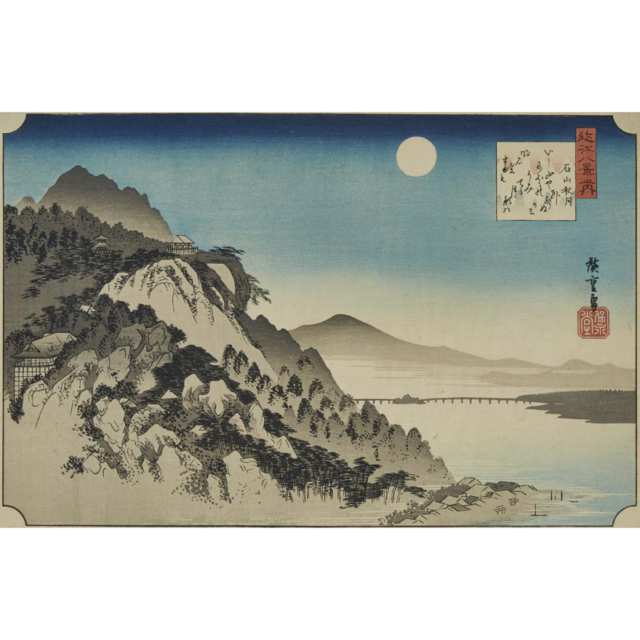 A Group of Six Japanese Woodblock Prints