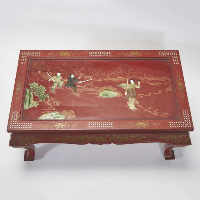A Stone and Ivory Inlaid Red Lacquer Table, Mid 20th Century