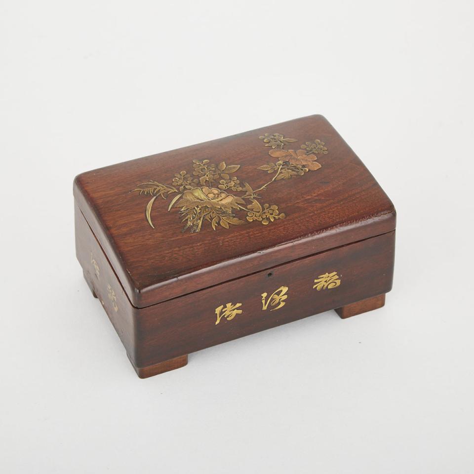 A Japanese Mixed Wood and Mother of Pearl Inlaid Wood Box, Early 20th Century