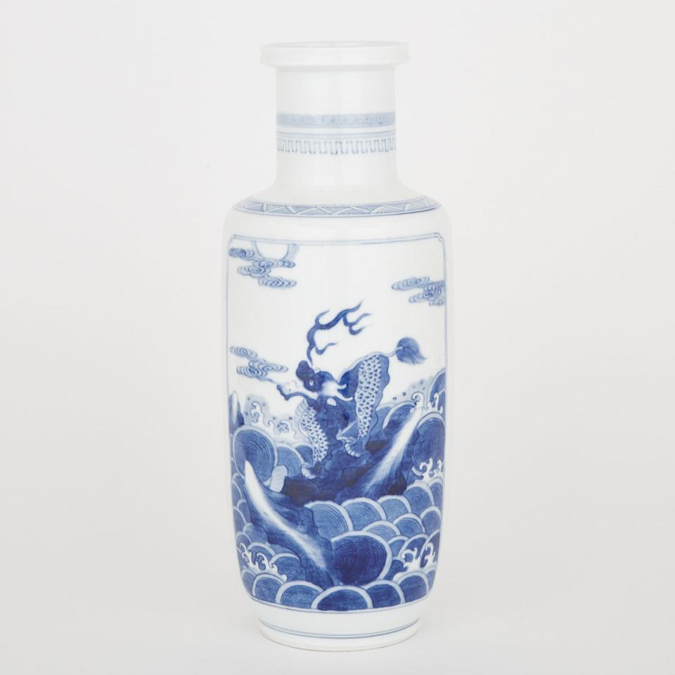 A Blue and White Qilin Vase