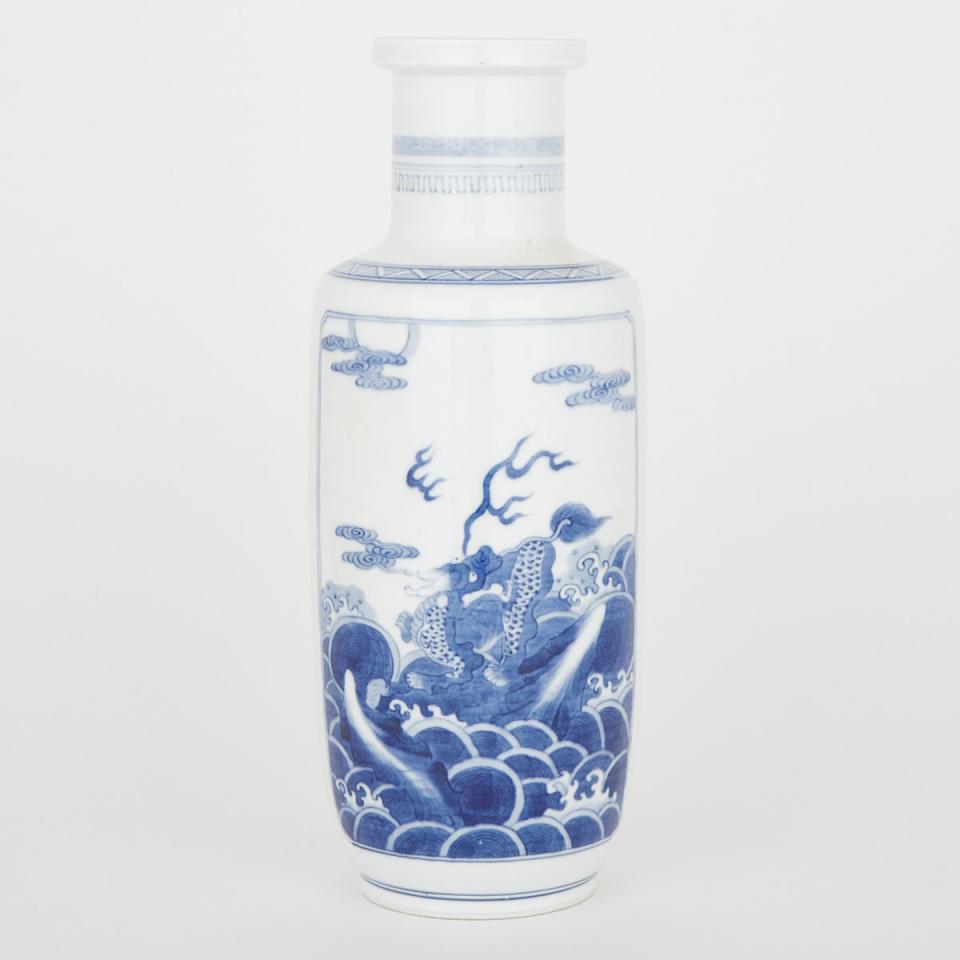 A Blue and White Qilin Vase