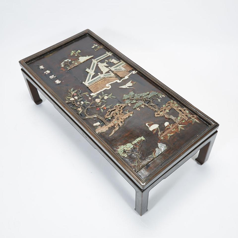 A Hardstone Inlaid Coffee Table 