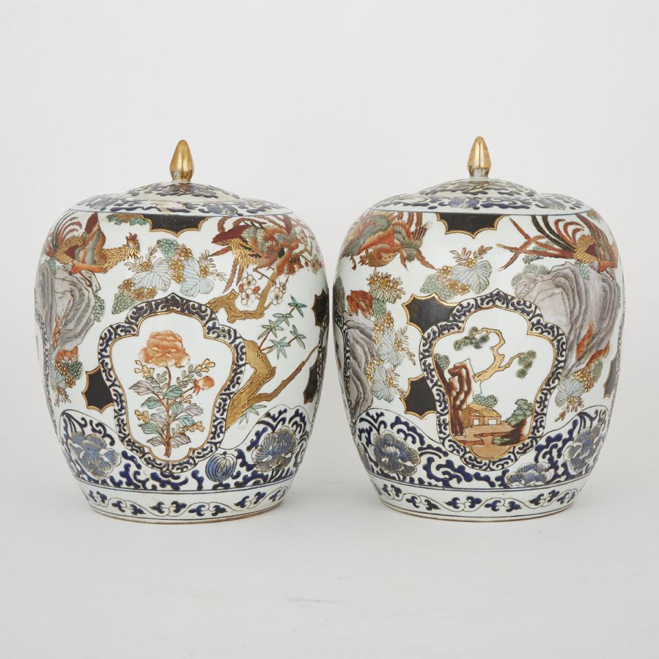 A Pair of Imari Phoenix Covered Jars