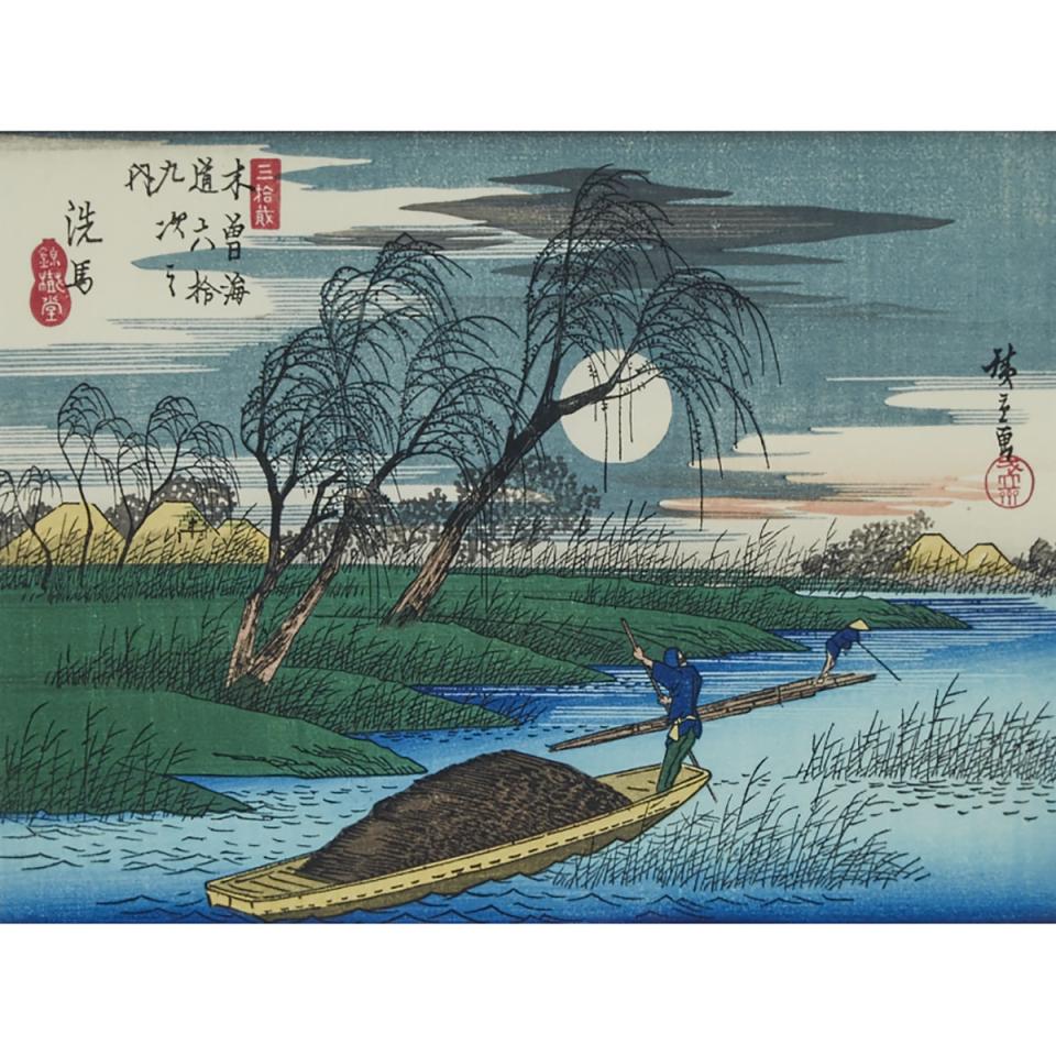 Utagawa Hiroshige (1797-1858), Full Moon at Seba