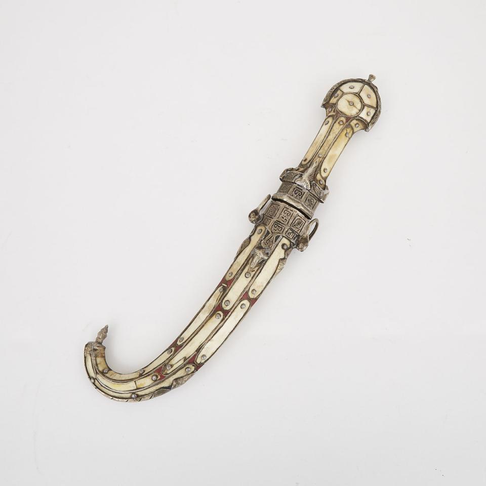 Moroccan Silver and Bone Mounted Jambiya Dagger, early-mid 20th century 