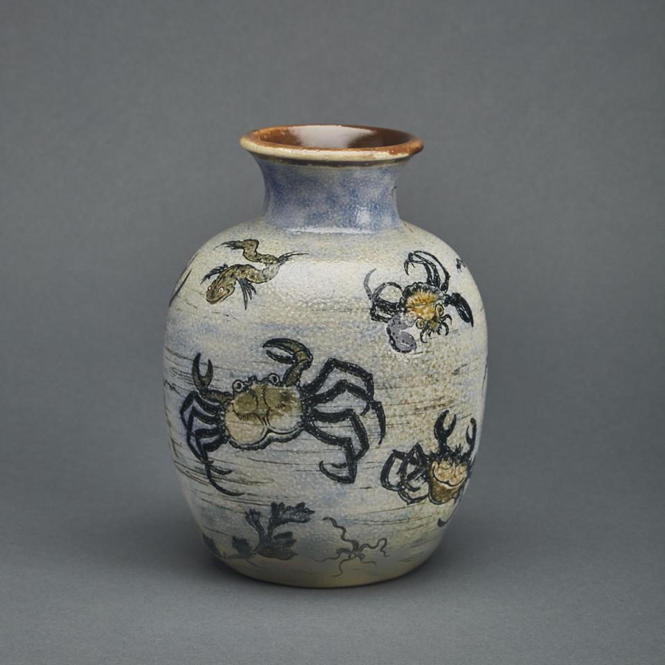 Martin Brothers Stoneware Vase, 1897