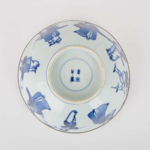 A Blue and White ‘Eight Immortals’ Bowl, Kangxi Mark, 19th Century