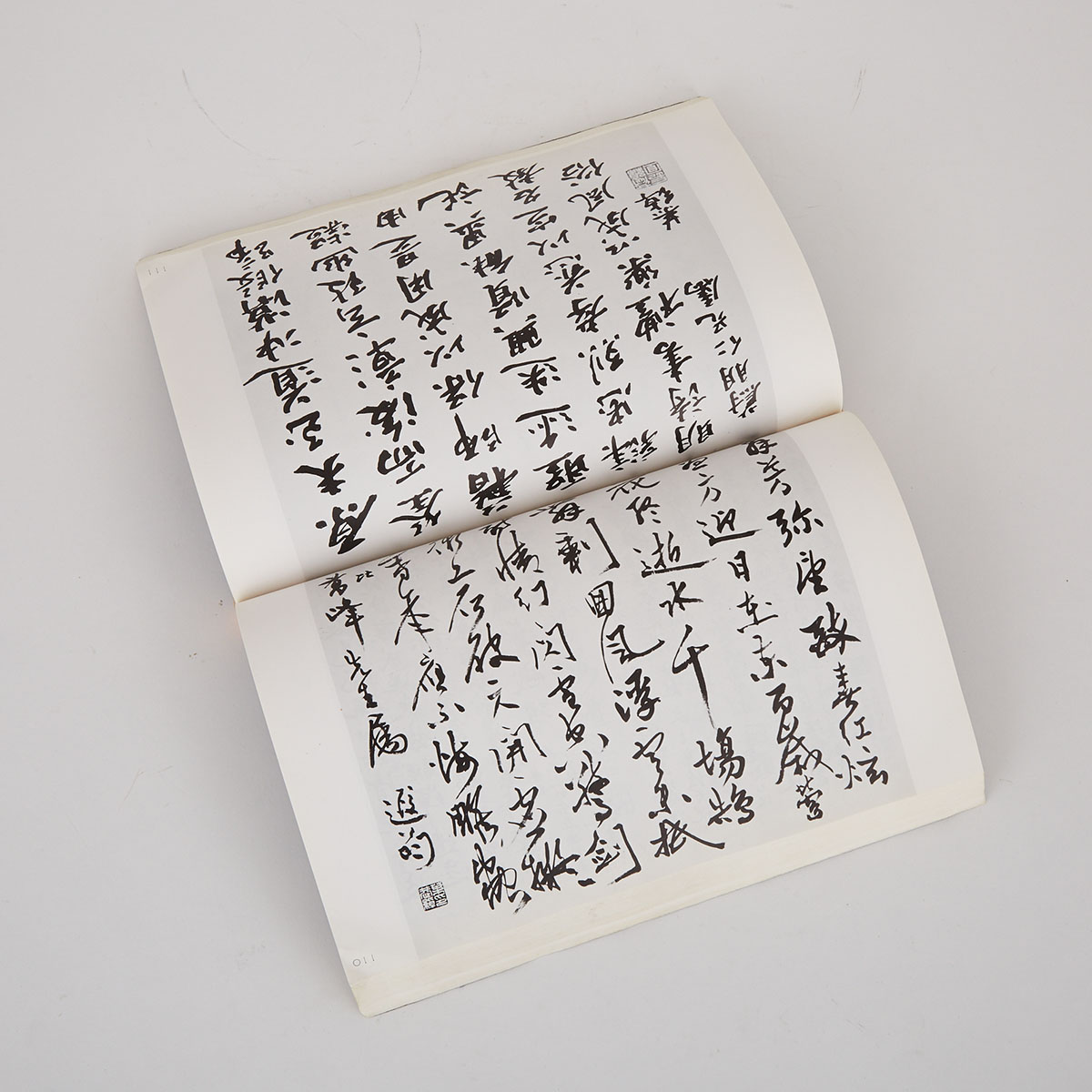 Ye Xiaan 葉遐庵, Calligraphy and Painting Album, 1975