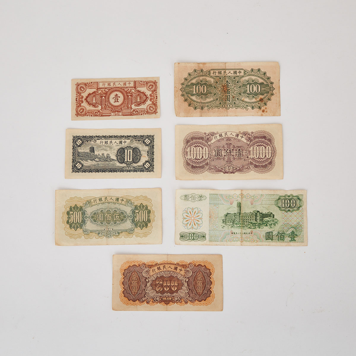 A Group of Seven Republican Period Banknotes
