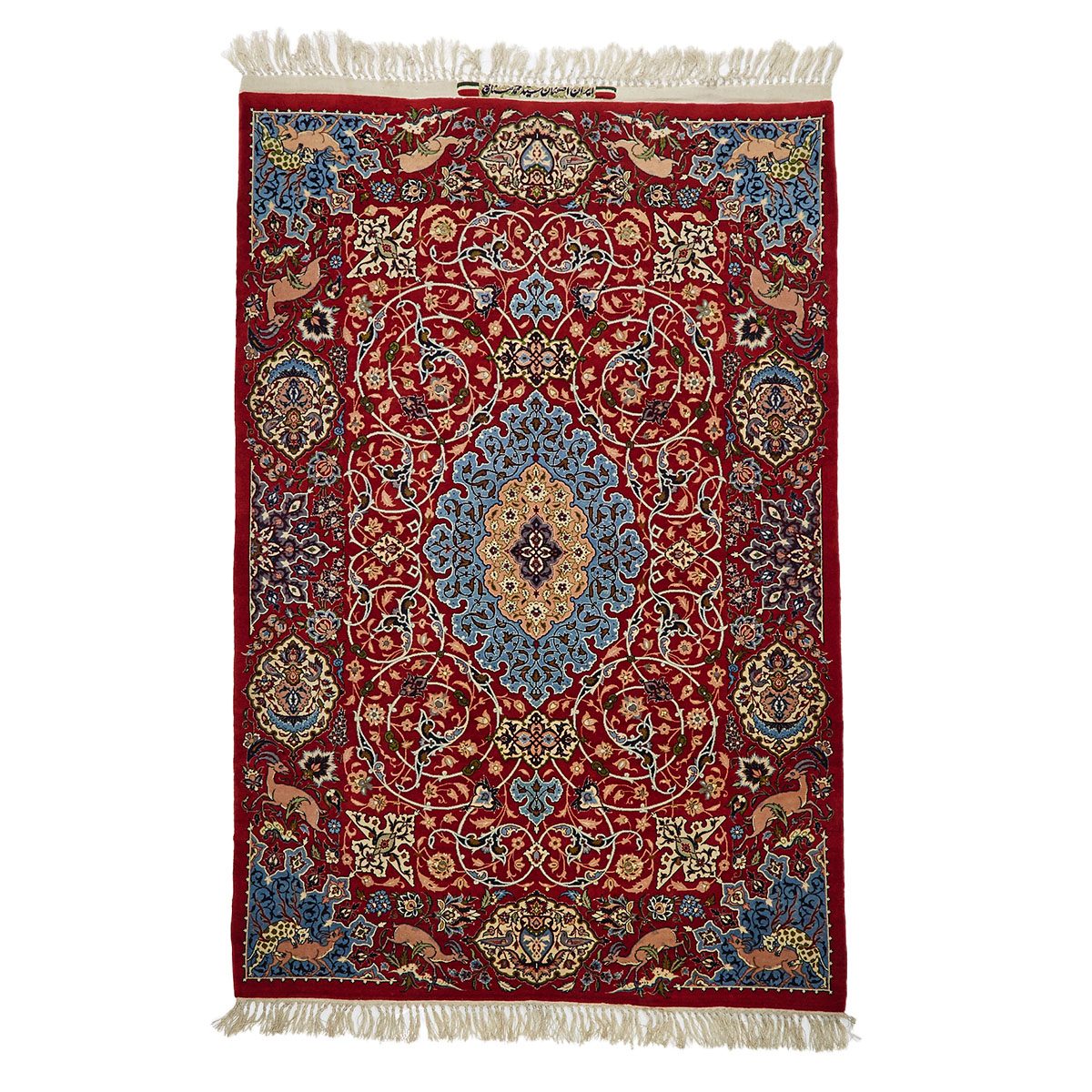 FIne Ispahan Rug, signed and on a silk foundation, Persian, mid to late 20th century
