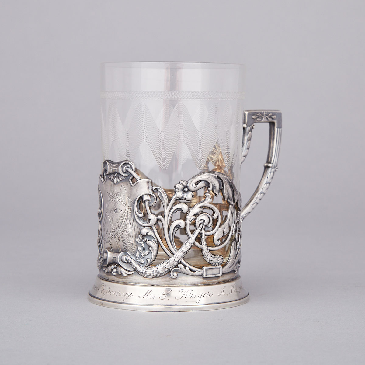Russian Silver Tea Glass Frame, Moscow, c.1908-17