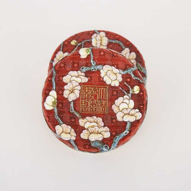 A Famille Rose Imitation Cinnabar Lacquer Box, Qianlong Mark