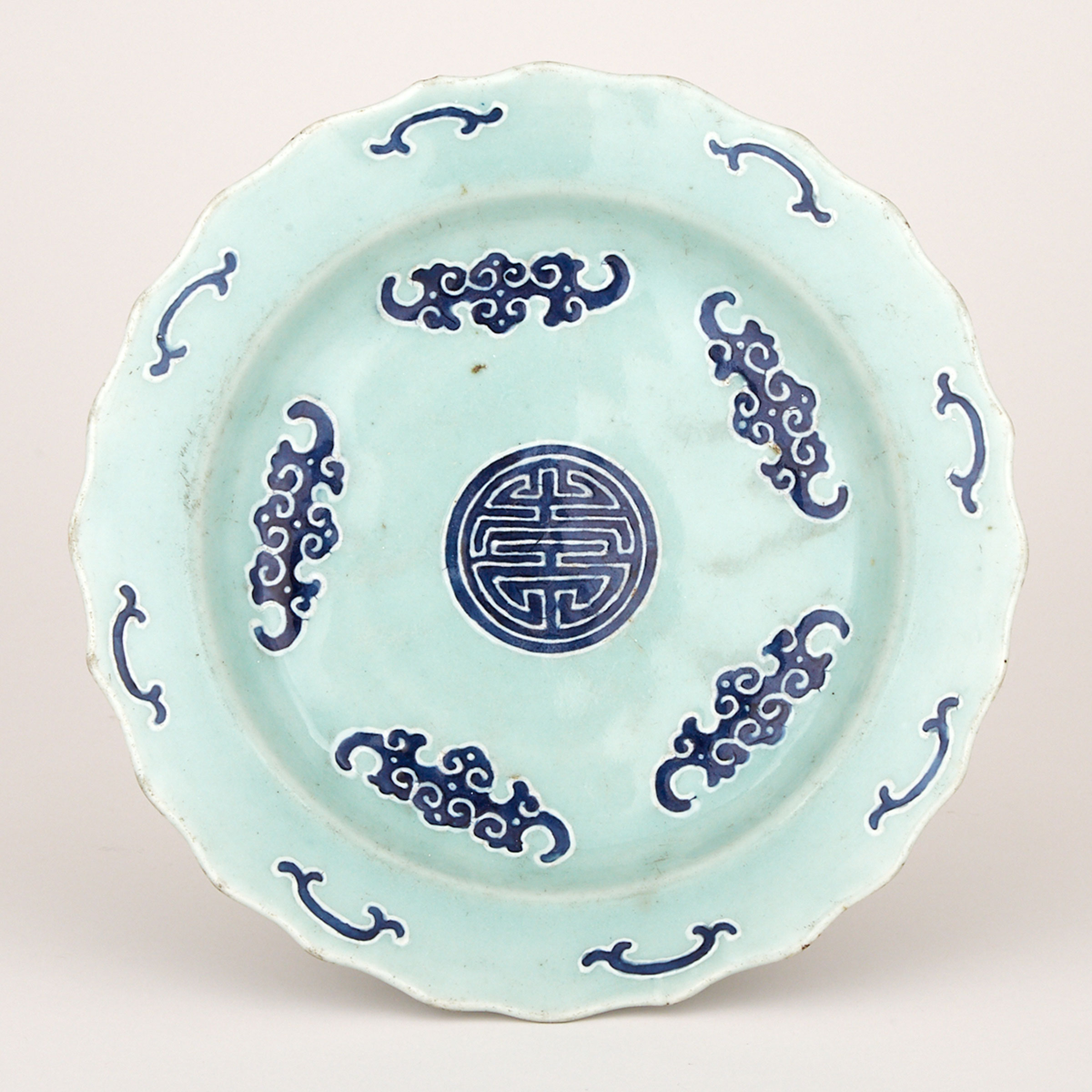 A Celadon and Cobalt Blue ‘Fu-Shou’ Dish, Qianlong Mark and Period