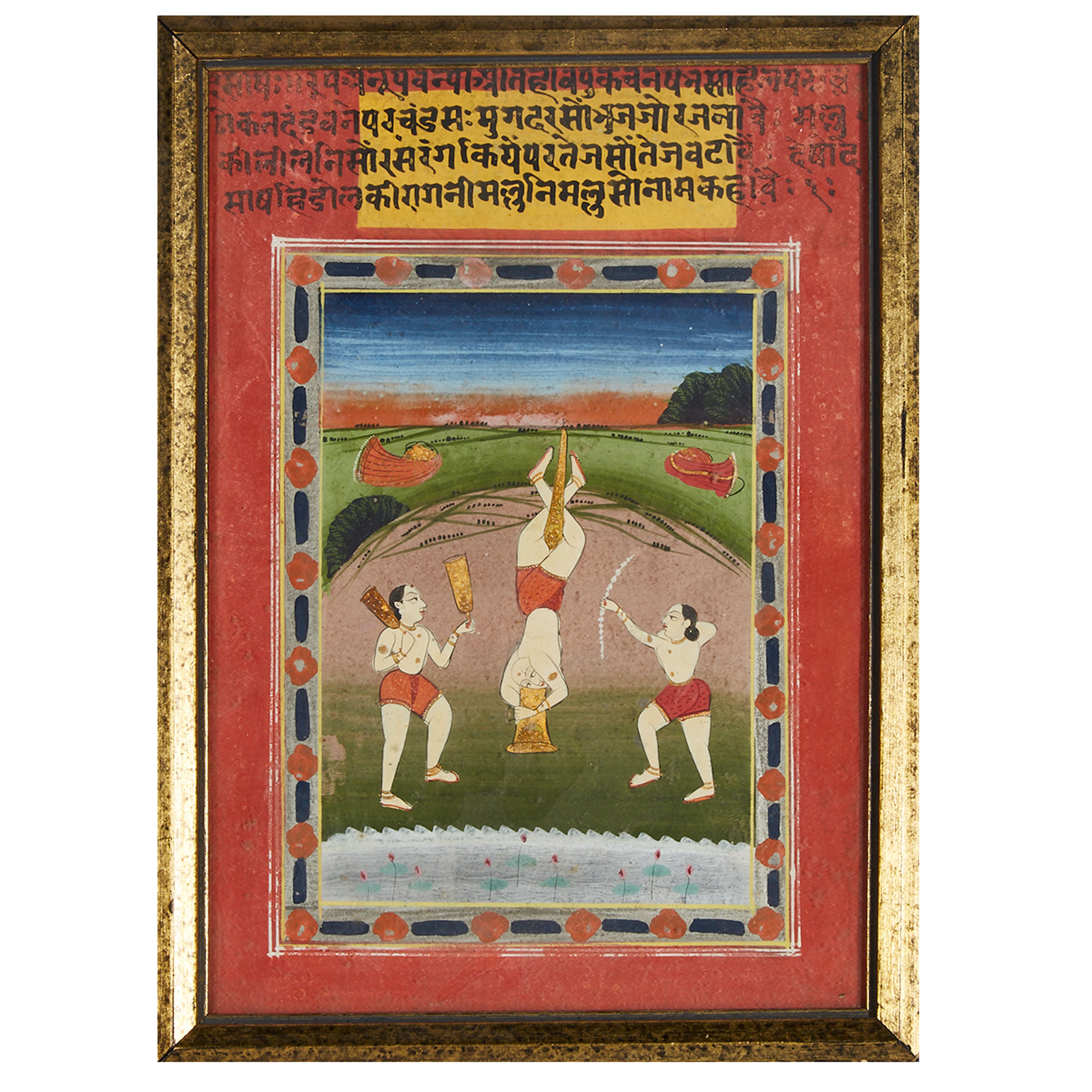 An Indian Miniature Painting of Acrobats, 18th Century