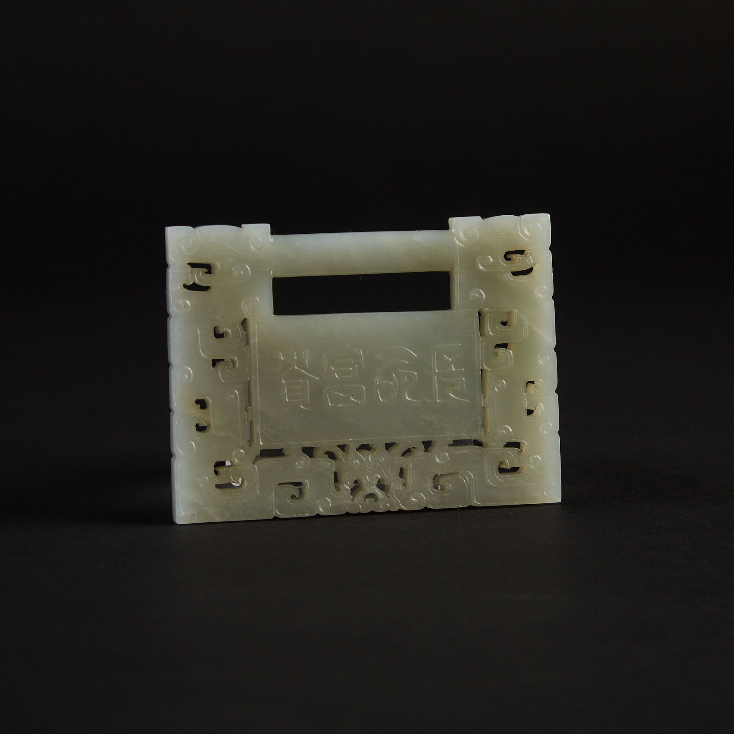 A White Jade Plaque, Qing Dynasty