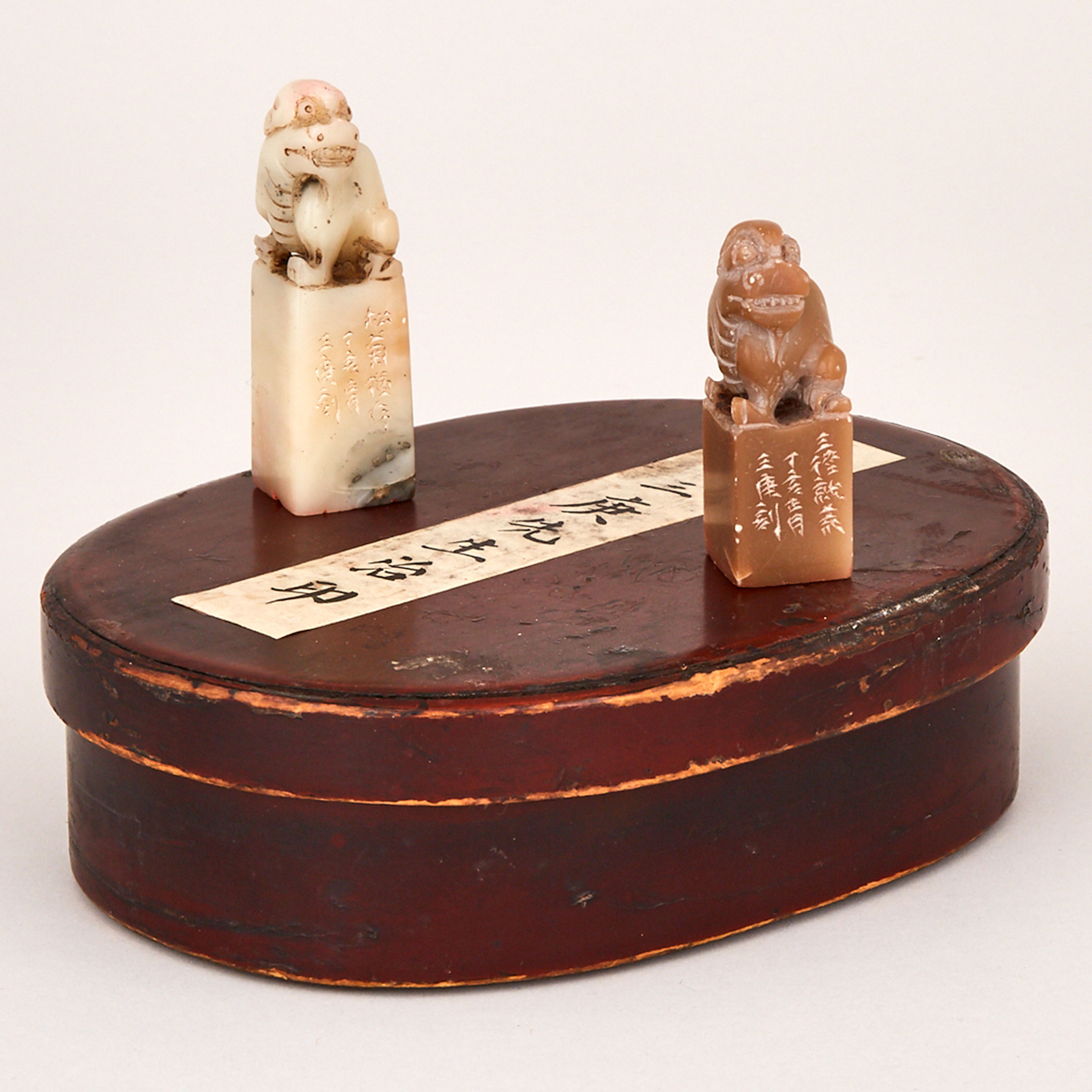 Two Carved Soapstone Seals, Late Qing Dynasty