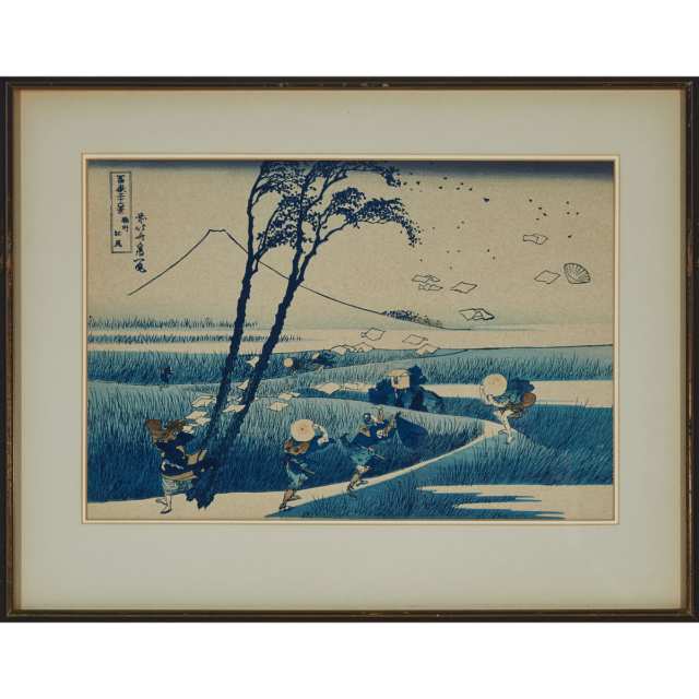 A Group of Four Ukiyo-e Landscape Woodblocks, 20th Century