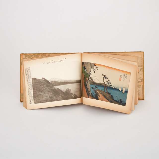 A Clothbound Album of the ‘Fifty-Three Stations of Tokaido’ Series, Published in 1918