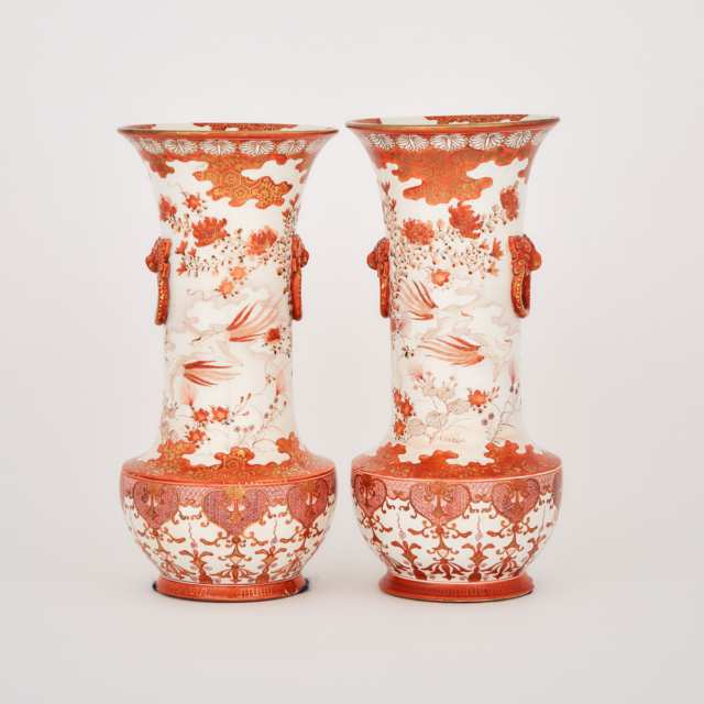 A Pair of Kutani Vases