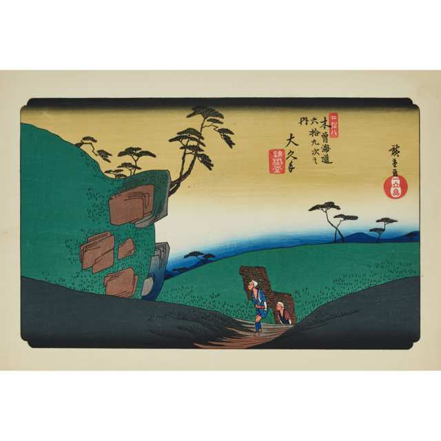 A Group of Five Woodblock Prints after Kesai Eisen (1790-1848) and Utagawa Hiroshige (1797-1858), 20th Century