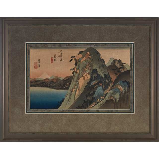 A Group of Four Framed Ukiyo-e Landscape Woodblocks, Early 20th Century