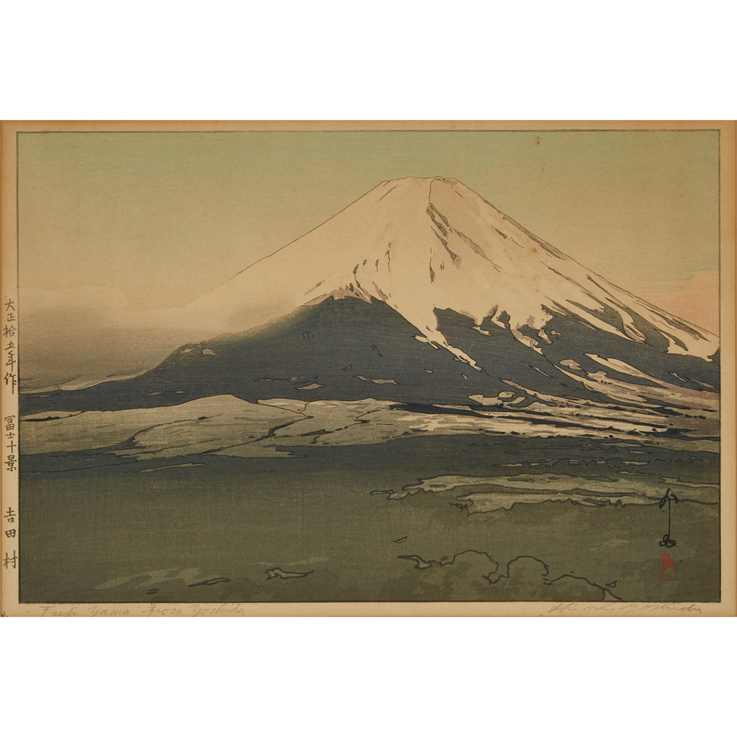 Hiroshi Yoshida (1876-1950), Fujiyama from Yoshida