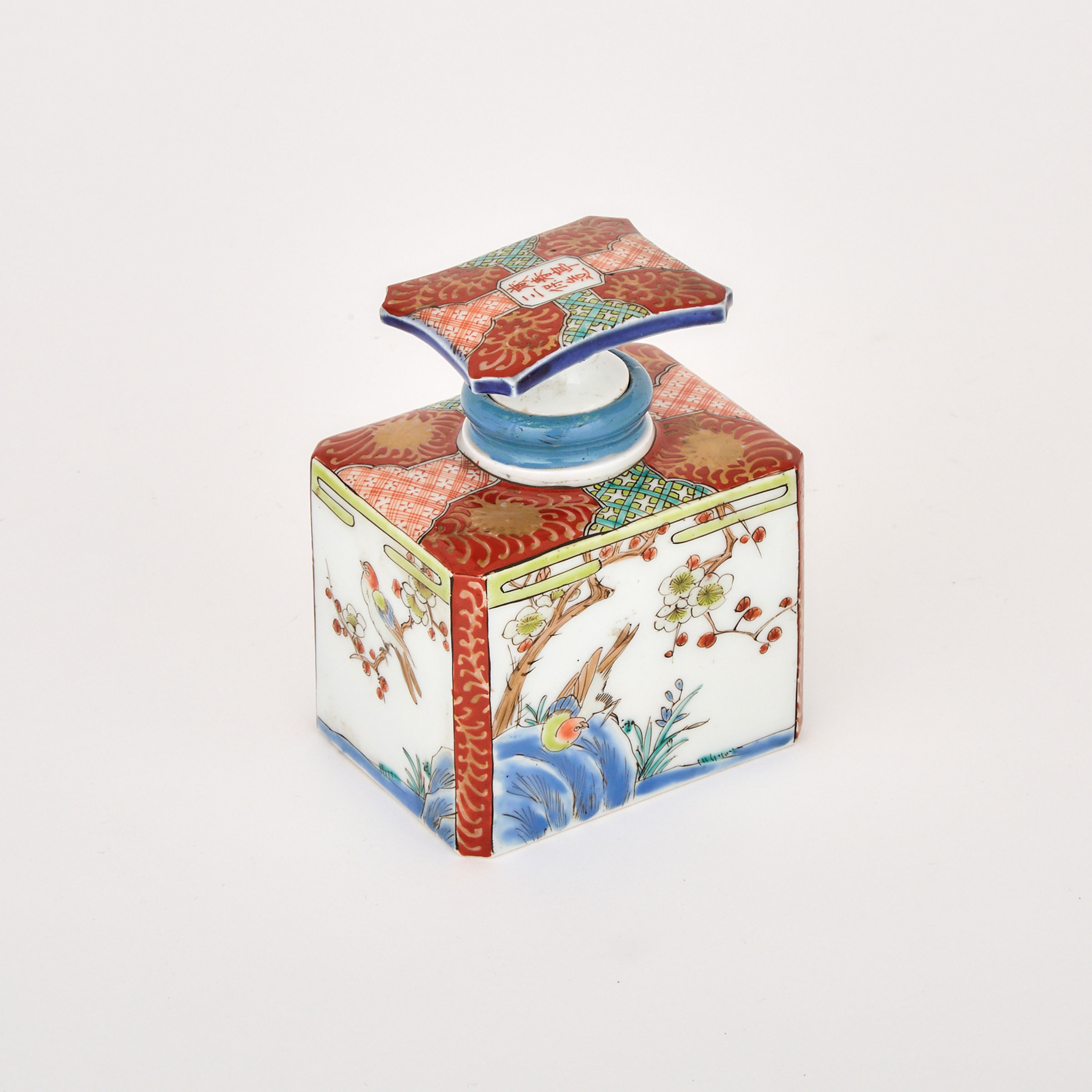 A Japanese Arita Cosmetic Jar, 19th Century