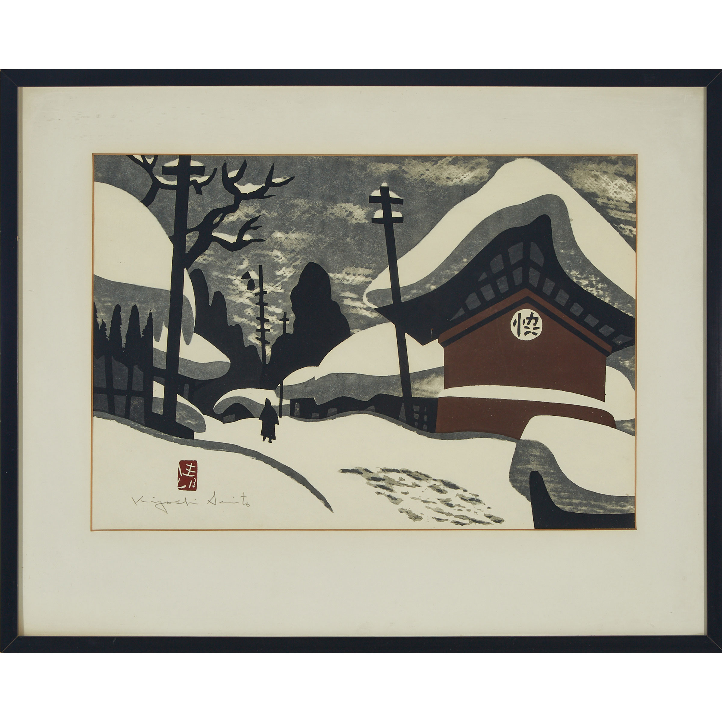 Kiyoshi Saito (1907-1997), Winter in Aizu