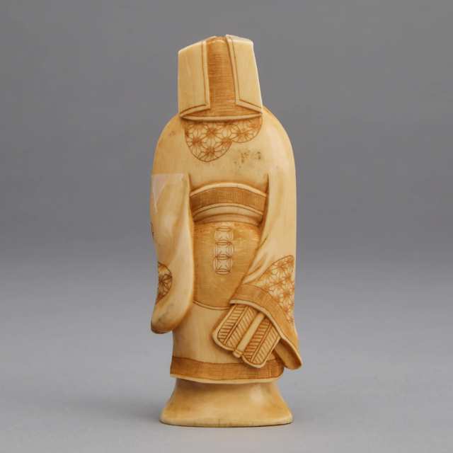 An Ivory Carving of a Scholar 
