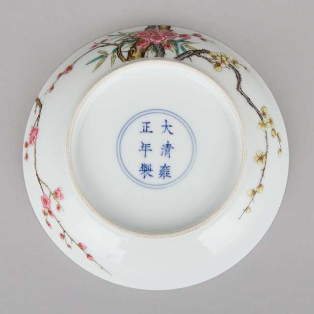 A Famille Rose Cherry Blossom Dish 