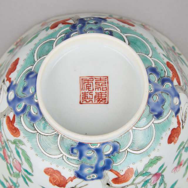 A Group of Four Chinese Ceramic Wares