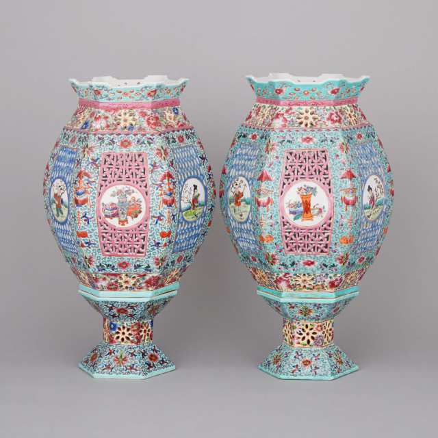 A Pair of Famille Rose Porcelain Lamp Shades, Mid 20th Century