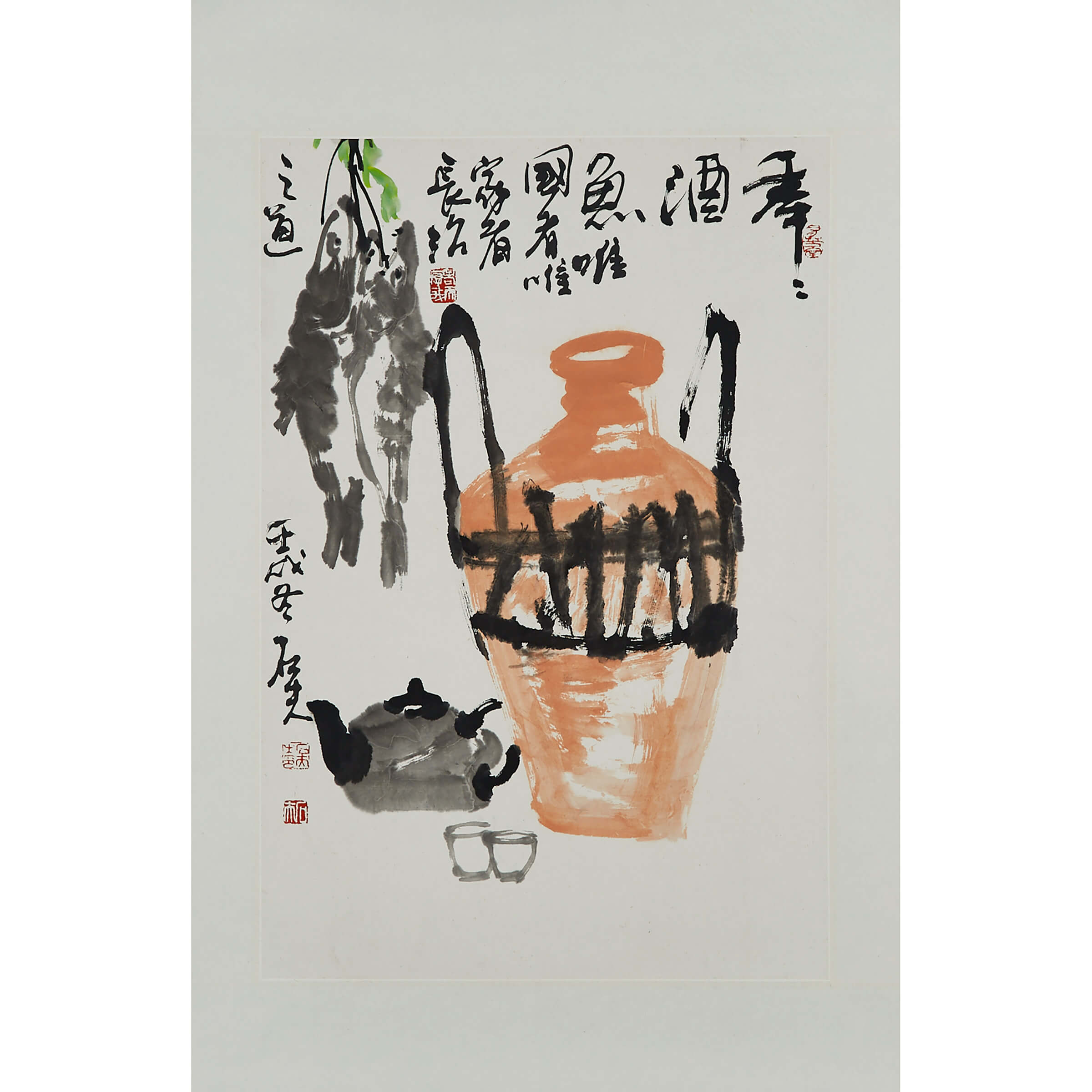 After Guo Shifu (1945-), Seasonal Wine