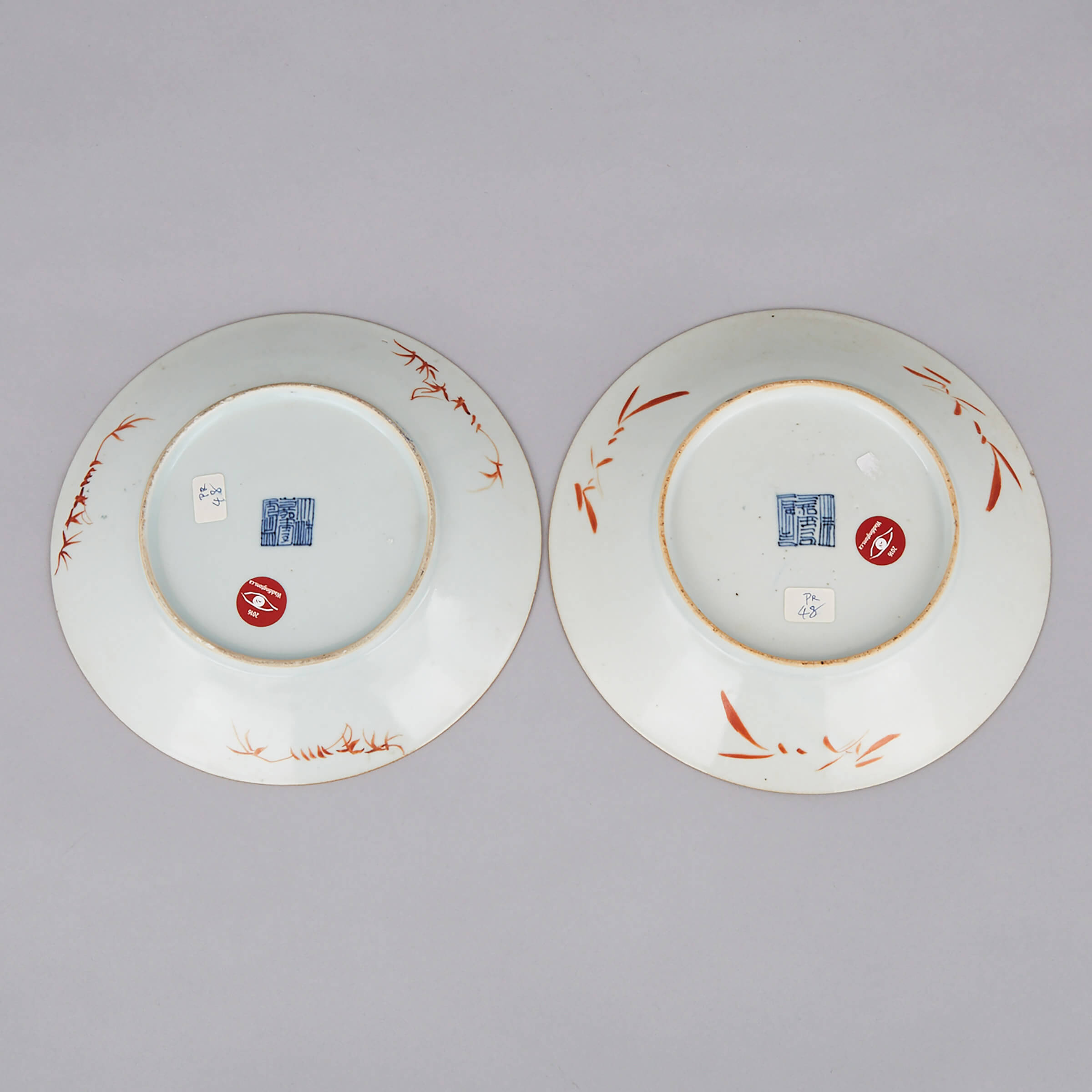 A Pair of Famille Rose Scraffiato Dishes, Qing Dynasty, Jiaqing Mark and Period (1796-1820)