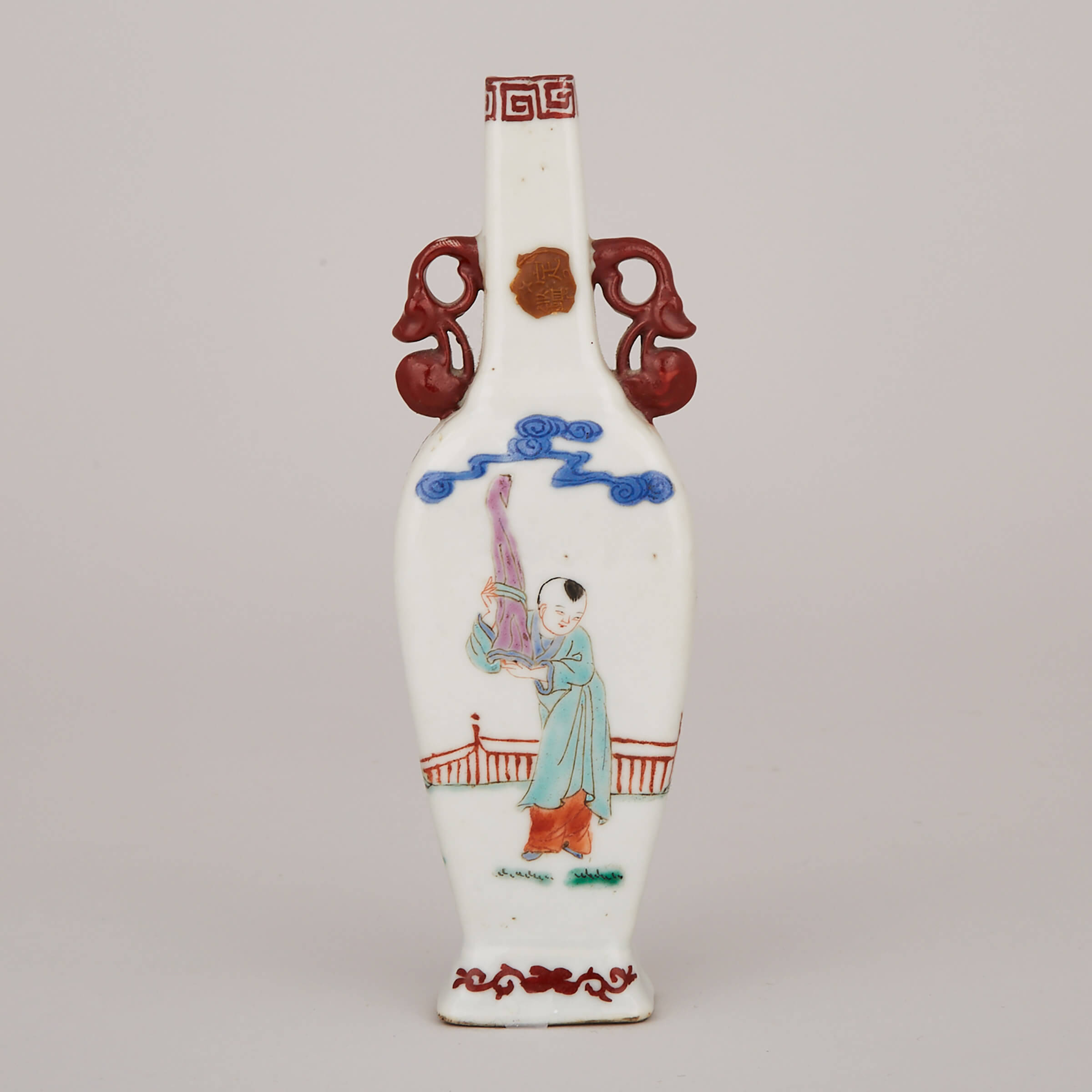 A Small Famille Rose Vase, Yongzheng Mark, 19th Century
