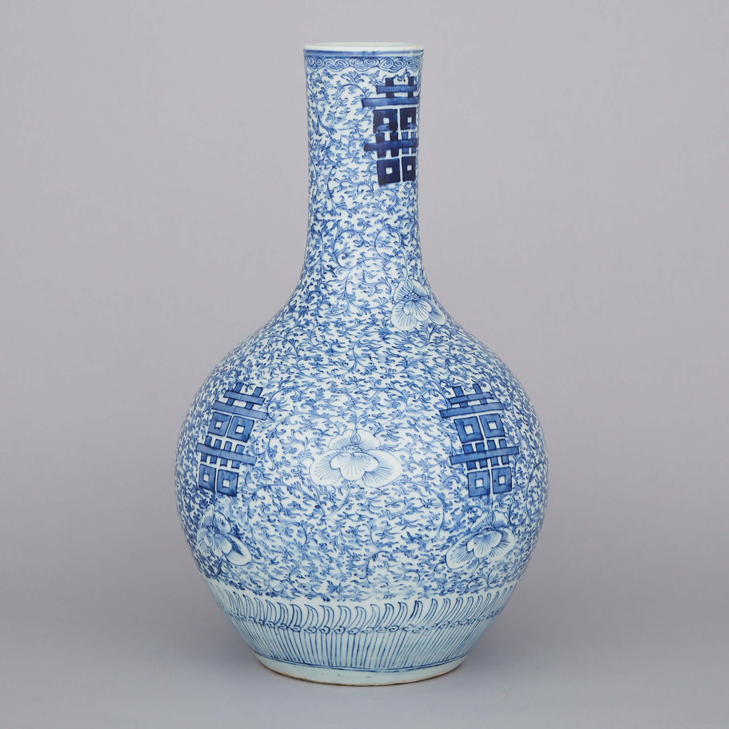 A Blue and White ‘Double Happiness’ Bottle Vase, 19th Century