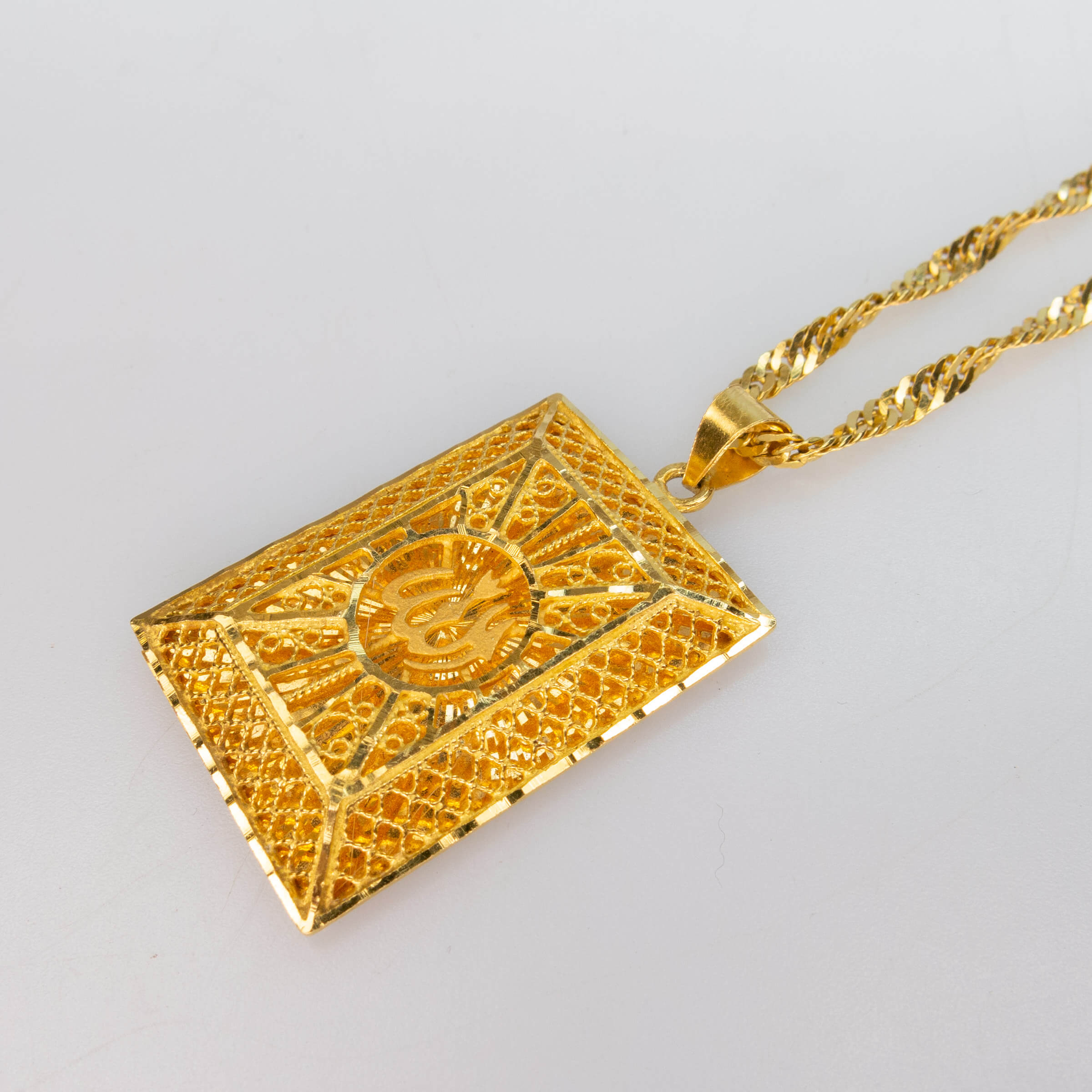 Jordanian 21k Yellow Gold Filigree Koran Pendant