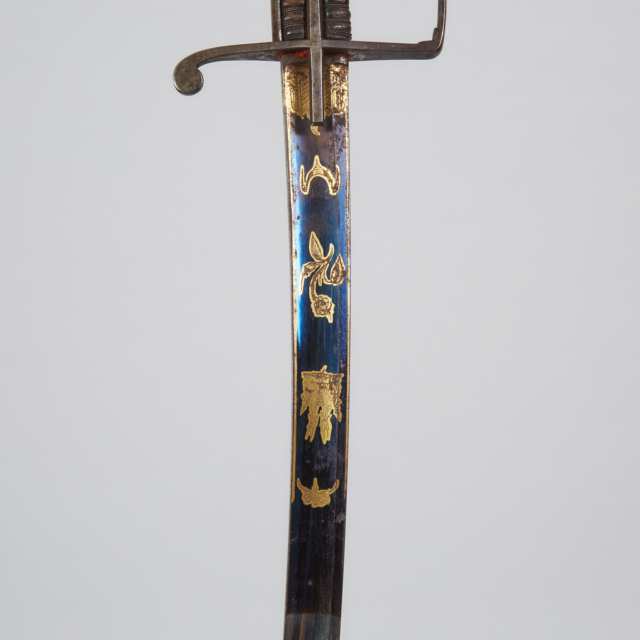French Napoleonic Hussar Officer's Sword, late18th/early 18th century