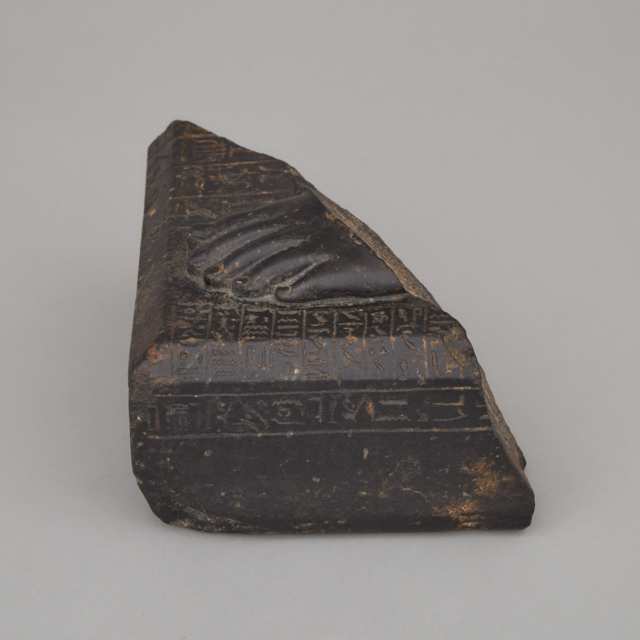 Egyptian Basalt Fragment of a Priest of Horus Healing Statue, Late Period-Ptolemaic Period, 7th-2nd century B.C.